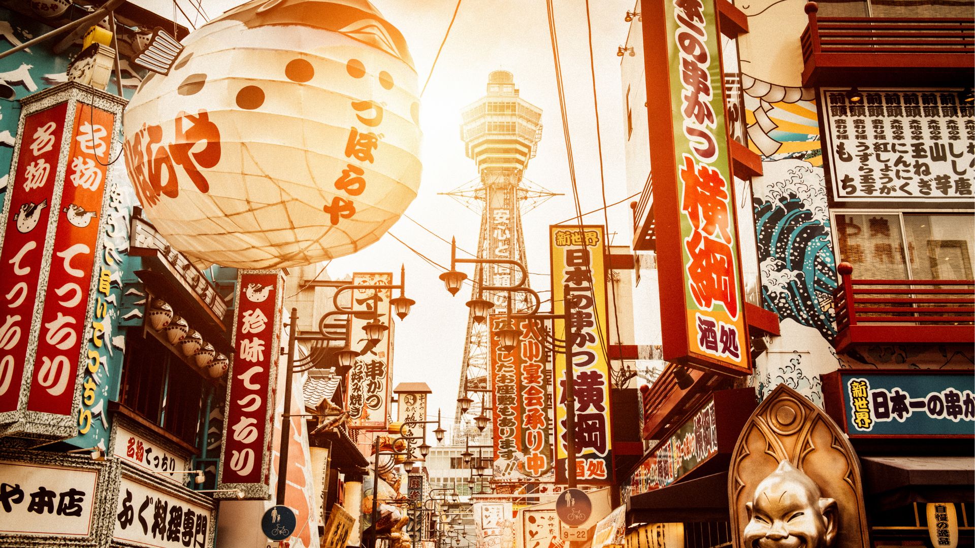 飲食店における事業承継の現状とは？問題点や手順について解説！